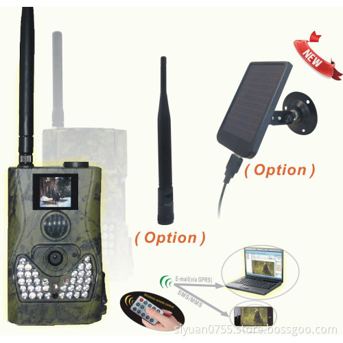 8MP GPRS MMS Security Camera